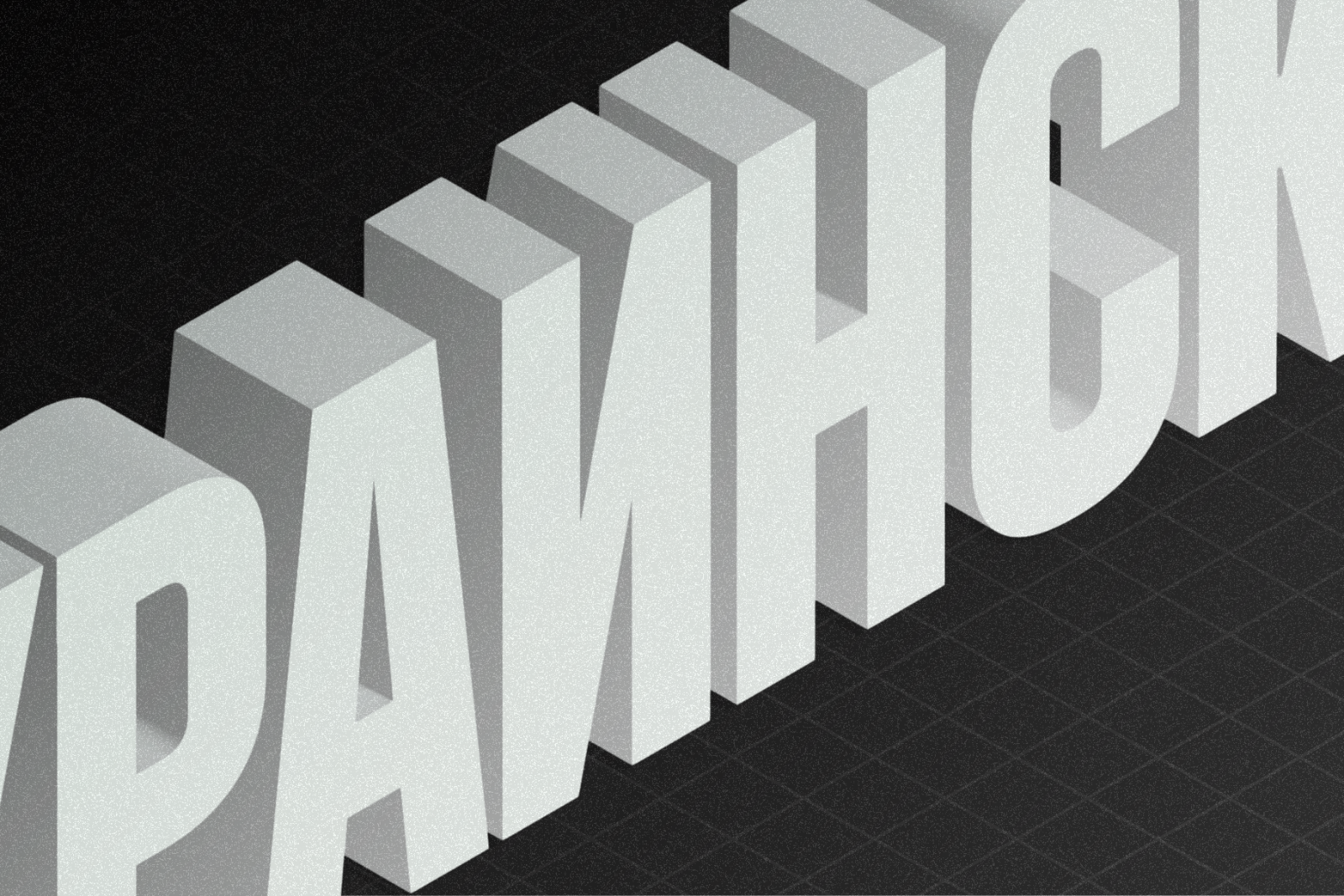 Angmar - Geometric Sans - 20 Fonts — image 8