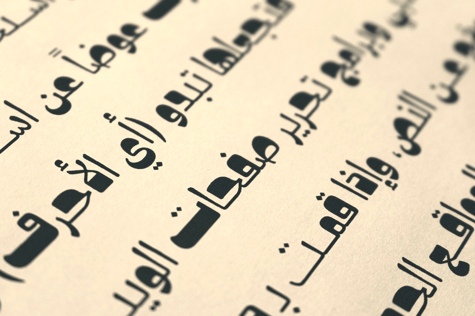 Hekayat - Arabic Font — image 11