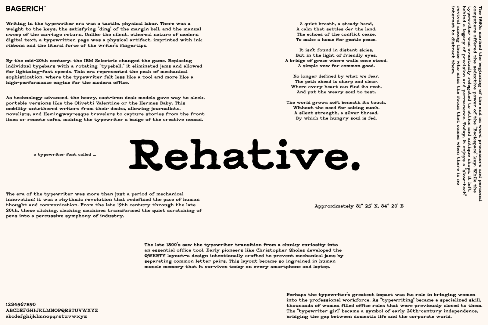 Rehative — image 1