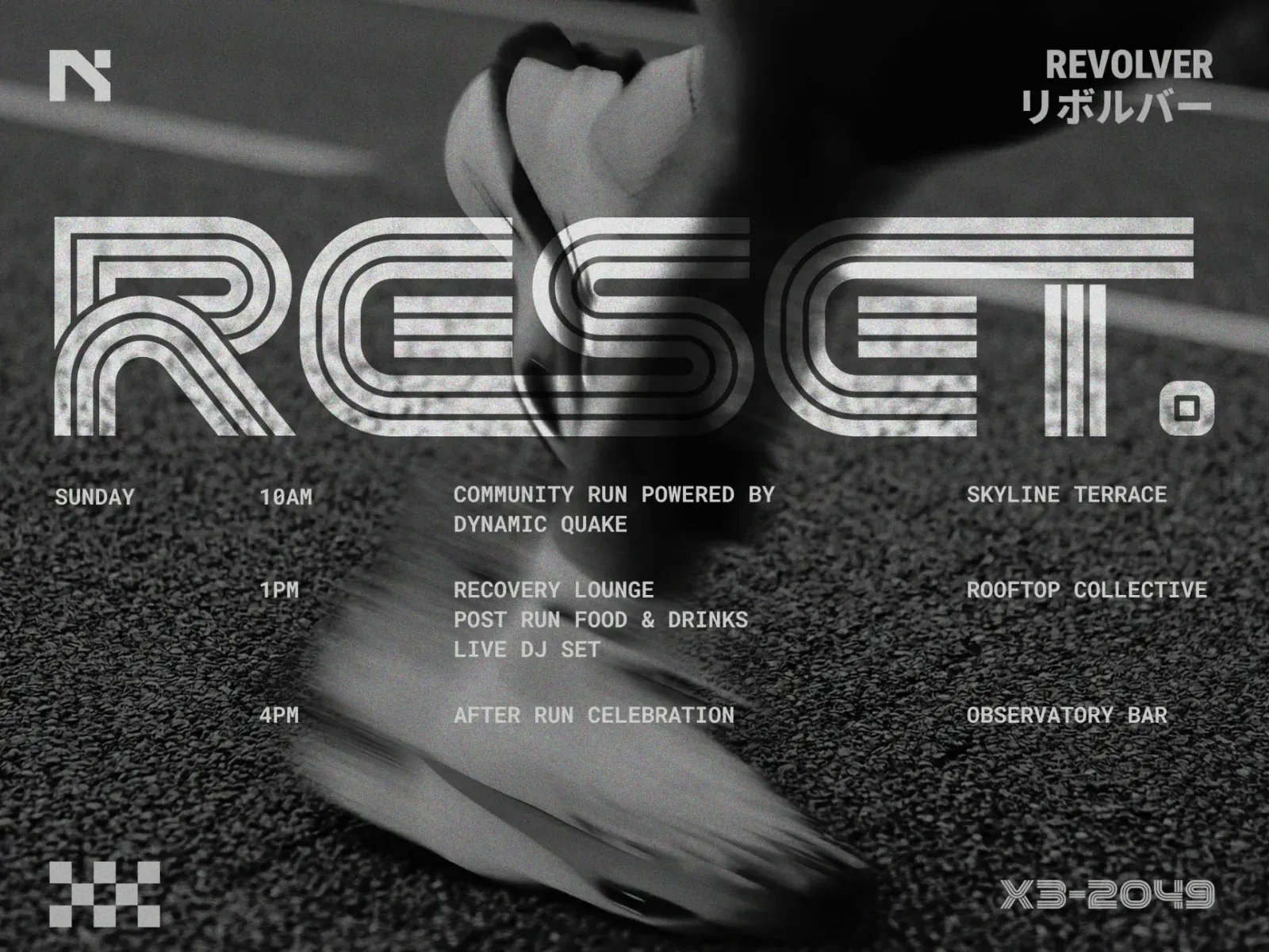 KEHRA - Sport Font Display — image 15